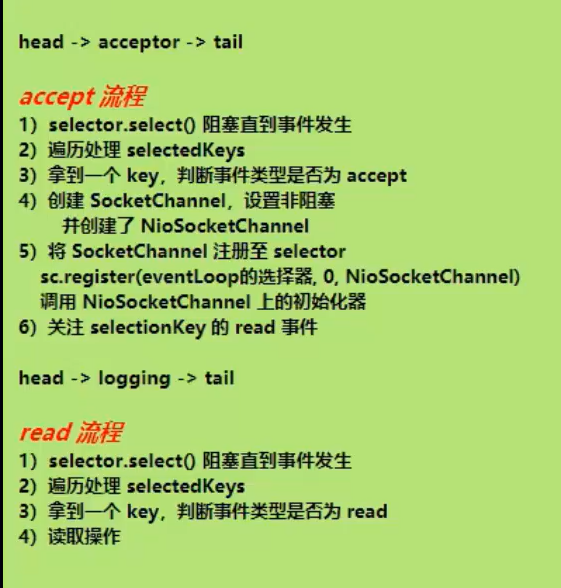 image-20210417011111756